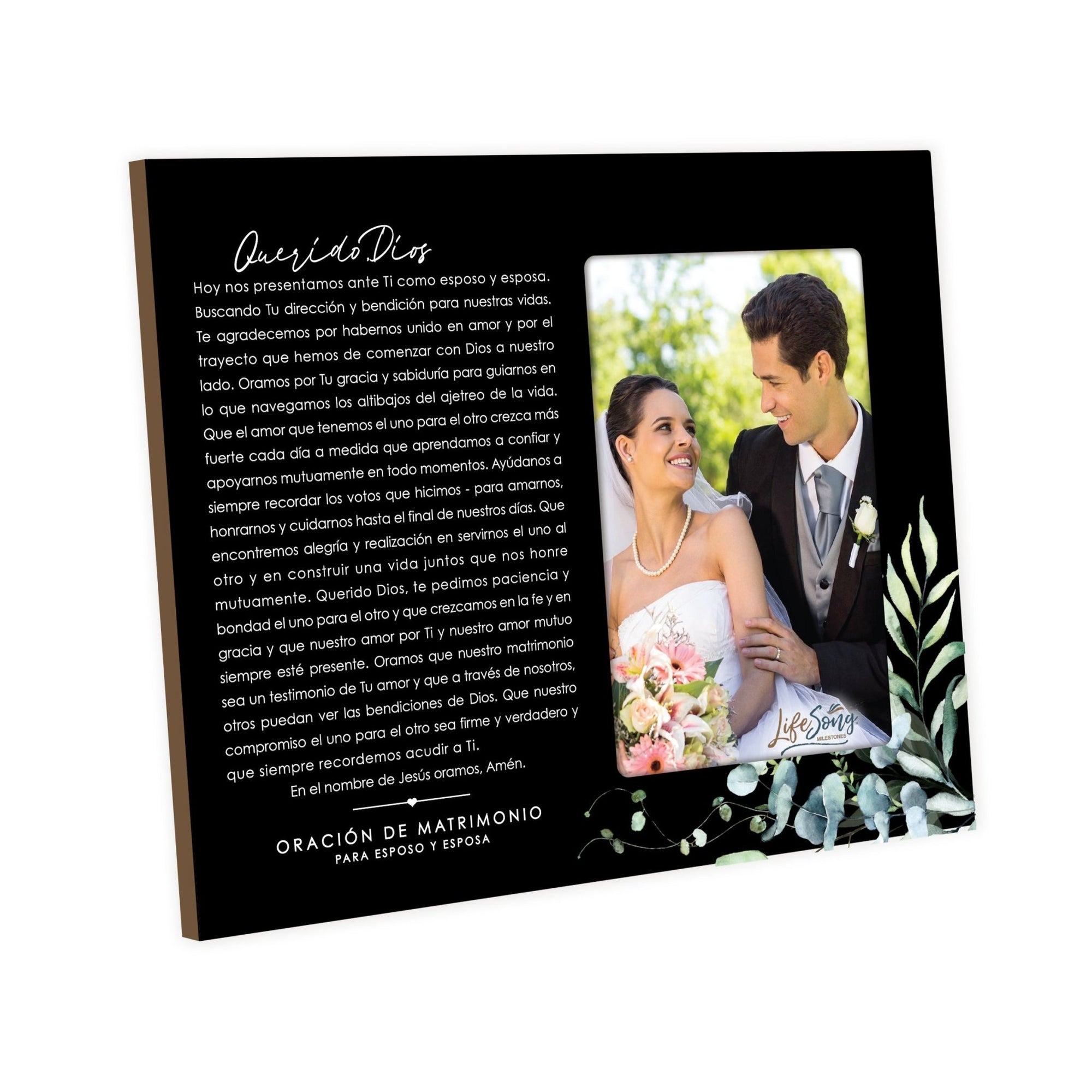 Amazon.com - Wedding Gifts for Couples 2023,Rotating Floating Mr and Mrs  Picture Frame,4x6 Rustic Picture Frame Cool Wedding Gifts for Couple,Bridal  Shower Gifts for Bride to Be